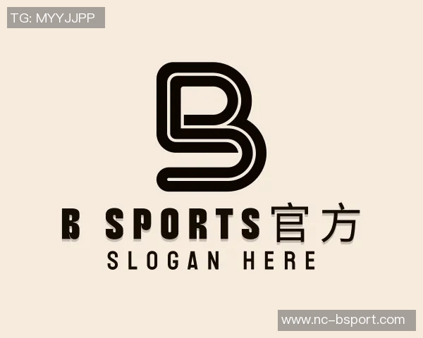 2014年足球世界杯赛程全解析及各场比赛时间安排详解